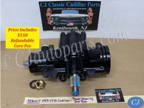 REBUILT 1959 1960 1961 1962 1963 1964 1965 1966 1967 1968 1969 1970 1971 1972 1973 1974 1975 1976 CADILLAC SAGINAW POWER STEERING GEAR BOX GEARBOX